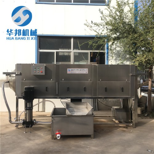 華邦 核桃仁去皮機 核桃仁脫種皮機器廠家直銷