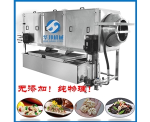 1臺=150人 核桃仁脫皮機(jī)