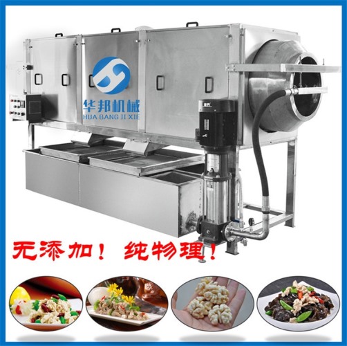 核桃仁去皮機(jī)廠(chǎng)家報(bào)價(jià) 2019新款核桃仁脫皮設(shè)備