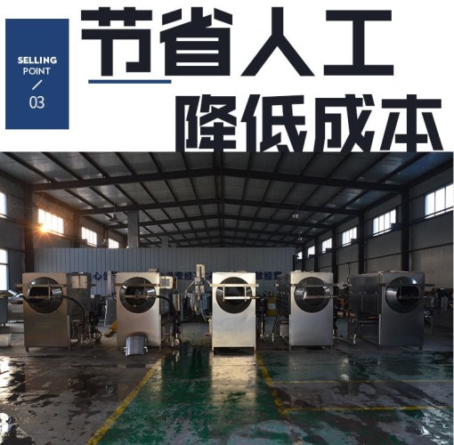 去皮核桃仁0污染  物理核桃仁去皮機