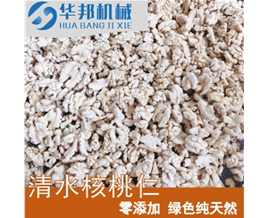 大產(chǎn)量 核桃仁去皮機