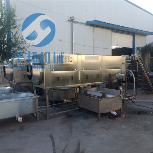 【華邦機(jī)械】核桃仁去皮機(jī) 堅(jiān)果去皮設(shè)備