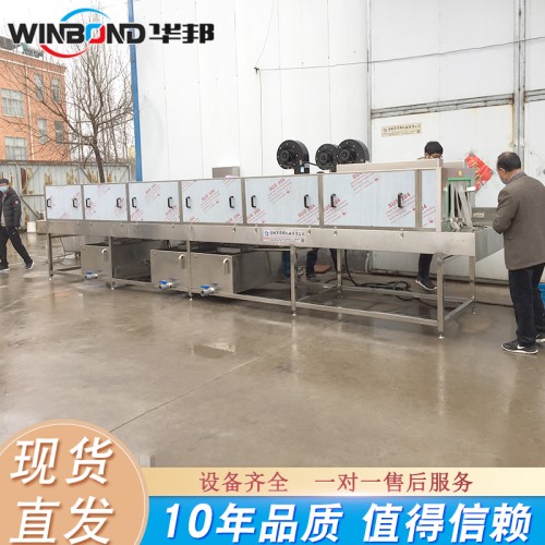 2021物流周轉(zhuǎn)筐清洗機 物流筐清洗風(fēng)干成套設(shè)備